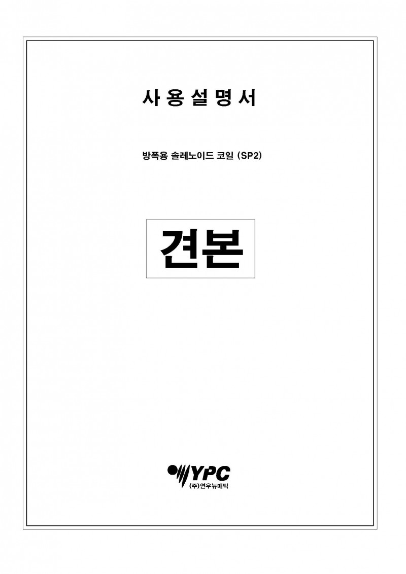 49b927117aff1211cbc976870ee46f6d_1774404