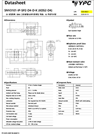 SNV3101-IP-SP2-D4-D-K